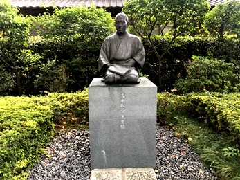 世田谷区＞明治維新の立役者を輩出した吉田松陰が眠る地「若林」｜街